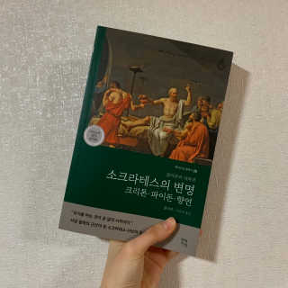 holyviiny님이 올린 리뷰 사진 1