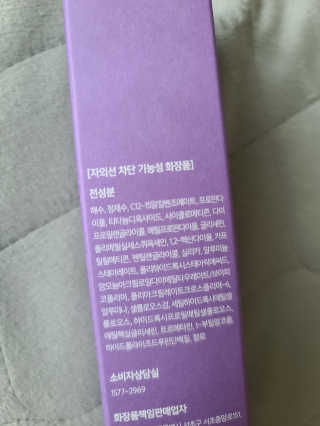 자옥이언니님이 올린 리뷰 사진 3