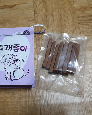 My Pet Care 천연단백질 치아건강에 개좋아 — 5점을 준 리뷰어가 2020년 11월 올린 사용 사진