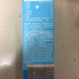 헬레레렐님이 올린 리뷰 사진 3
