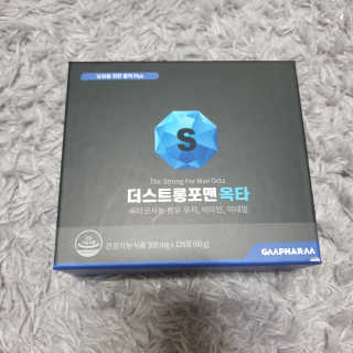 마니악스님이 올린 리뷰 사진 3