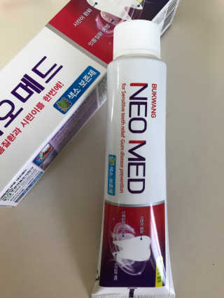 봄날연구소 부광 네오메드치약 2개+ 30g 휴대용 미니치약 — 3점을 준 리뷰어가 2020년 9월 올린 사용 사진