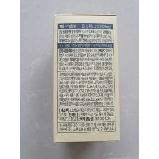 지꼬기님이 올린 리뷰 사진 3