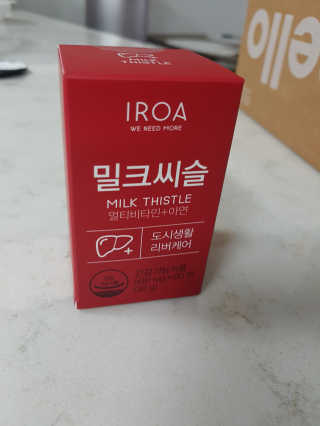차차님이 올린 리뷰 사진 1