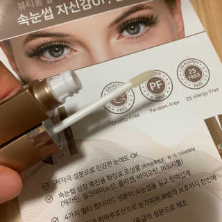밍아로운님이 올린 리뷰 사진 1