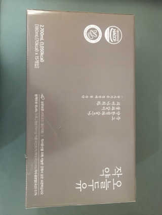 안영숙님이 올린 리뷰 사진 1