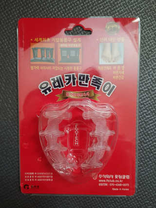 바비와구르미님이 올린 리뷰 사진 1