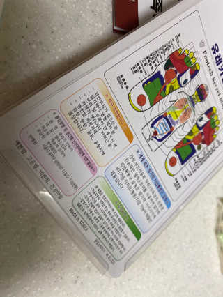 gg님이 올린 리뷰 사진 3