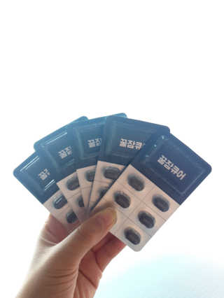 조은약초 꿀잠큐어 제주 감태추출물 감태정 600mg — 4점을 준 리뷰어가 2020년 5월 올린 사용 사진