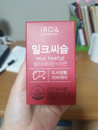 빅토리연님이 올린 리뷰 사진 3