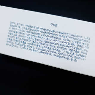 클로이는여행중님이 올린 리뷰 사진 2