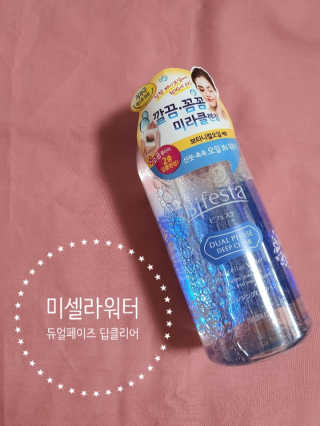 독대님이 올린 리뷰 사진 1