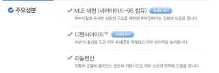 러빙유님이 올린 리뷰 사진 4