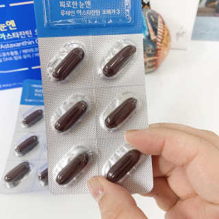 [그린스토어] 피로한눈엔 루테인 아스타잔틴 오메가3 — 5점을 준 리뷰어가 2020년 11월 올린 사용 사진