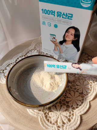 핑크실버님이 올린 리뷰 사진 2