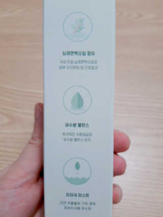 빛날Hwan님이 올린 리뷰 사진 2