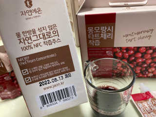 자연에온 몽모랑시 타트체리 착즙 100mL 10개입 2BOX — 5점을 준 리뷰어가 2020년 11월 올린 사용 사진