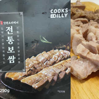 이린님이 올린 리뷰 사진 3