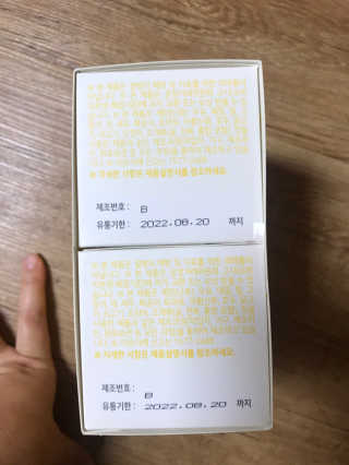 벼리소리미혀니님이 올린 리뷰 사진 2
