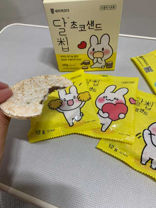 세리스님이 올린 리뷰 사진 4