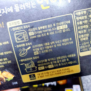 벨라tv님이 올린 리뷰 사진 2