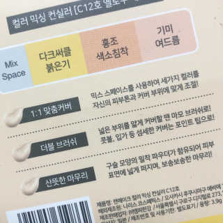 디디동님이 올린 리뷰 사진 3