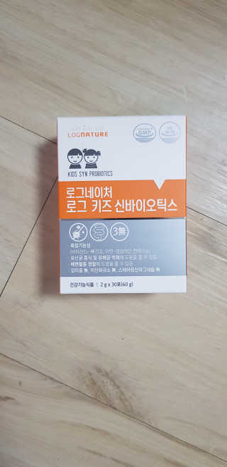 샛별이님이 올린 리뷰 사진 1