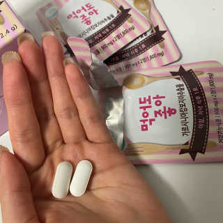 루나님이 올린 리뷰 사진 3