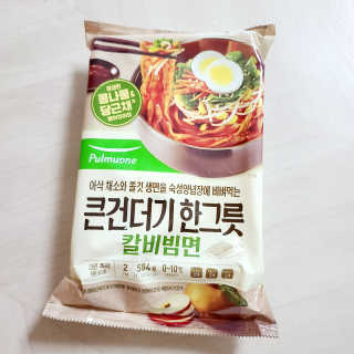 투희맘님이 올린 리뷰 사진 2
