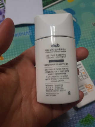 인스타 yeonmina145맞팔환영님이 올린 리뷰 사진 3