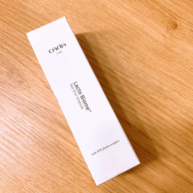 카를라 락토 바이옴™ 레드샷 앰플 리뷰 사진