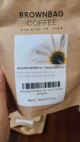 귀연정님이 올린 리뷰 사진 3