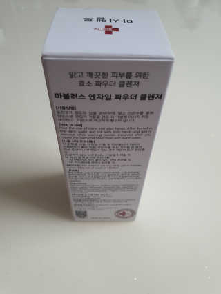토르맘님이 올린 리뷰 사진 2