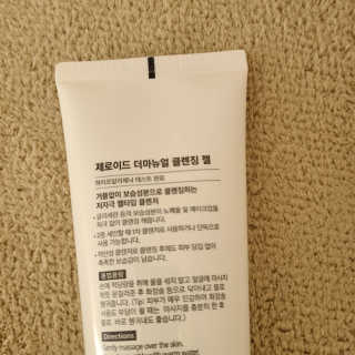 람온님이 올린 리뷰 사진 2