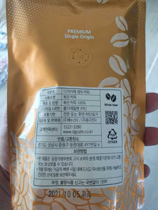 KAY님이 올린 리뷰 사진 2