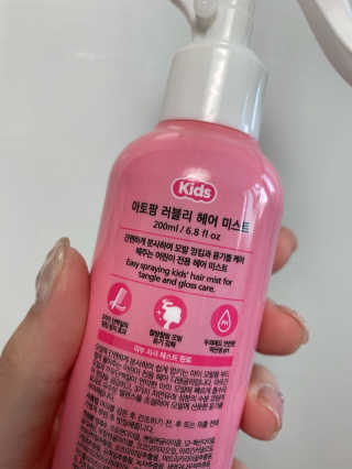jjjjm님이 올린 리뷰 사진 2