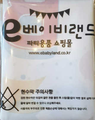 KAY님이 올린 리뷰 사진 1
