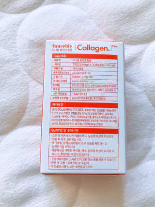 윤퍼플님이 올린 리뷰 사진 2