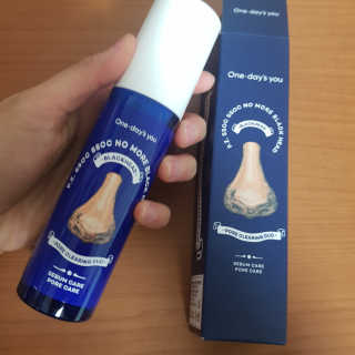 깡니님이 올린 리뷰 사진 1