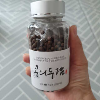 샛별꼬미호두맘님이 올린 리뷰 사진 1