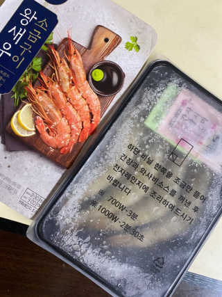 다다름님이 올린 리뷰 사진 3