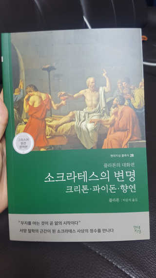 sssee님이 올린 리뷰 사진 1