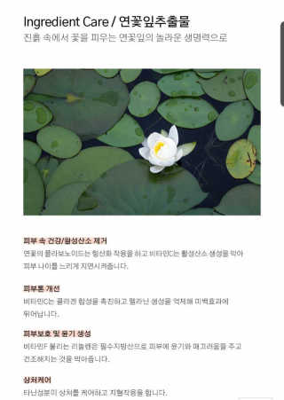 엥잉님이 올린 리뷰 사진 3
