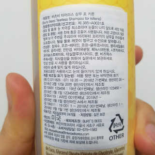 리미뷰님이 올린 리뷰 사진 2