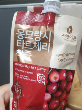 자연에온 몽모랑시 타트체리 착즙 100mL 10개입 2BOX — 5점을 준 리뷰어가 2020년 10월 올린 사용 사진