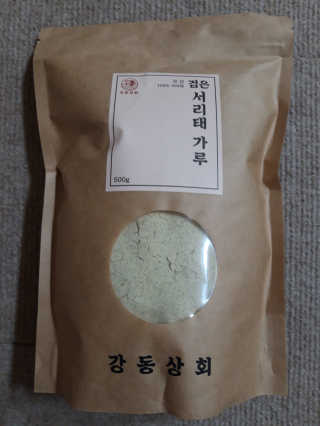 풀빛사랑님이 올린 리뷰 사진 1