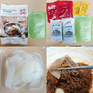 [해주냉면] 신천맛집 매운 비빔냉면 2인분 + 무절임 — 5점을 준 리뷰어가 2020년 5월 올린 사용 사진