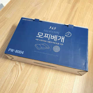 바네스데코 통째로 세탁 꿀잠 숙면 기절 마약모찌베개D — 5점을 준 리뷰어가 2020년 6월 올린 사용 사진