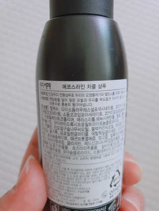 마녀진냥님이 올린 리뷰 사진 4
