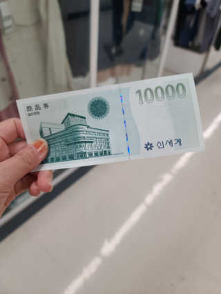 효블리맘💖님이 올린 리뷰 사진 3
